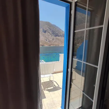 Katerina's Arginonta *